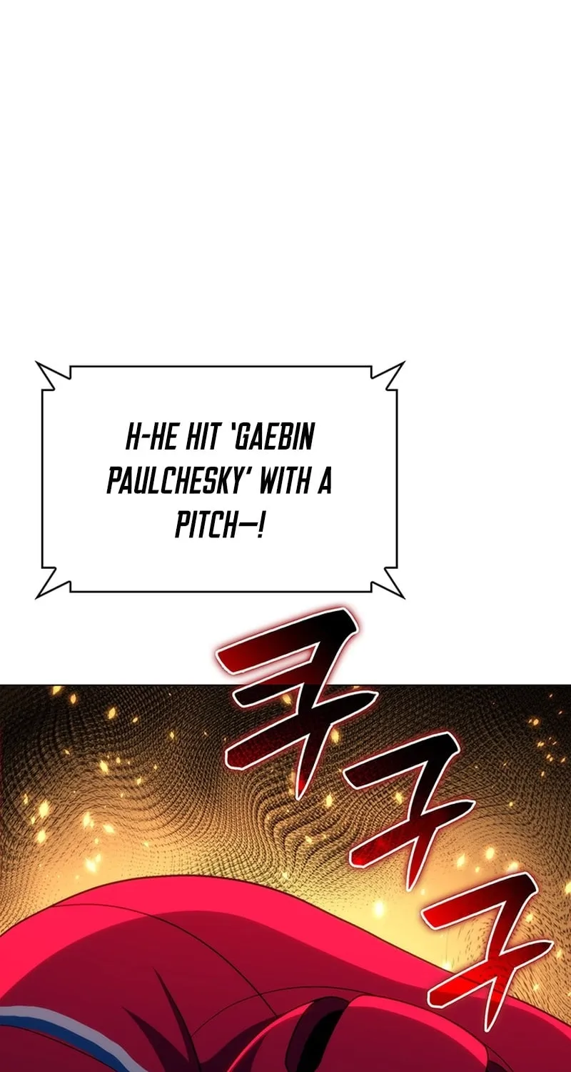 Home Plate