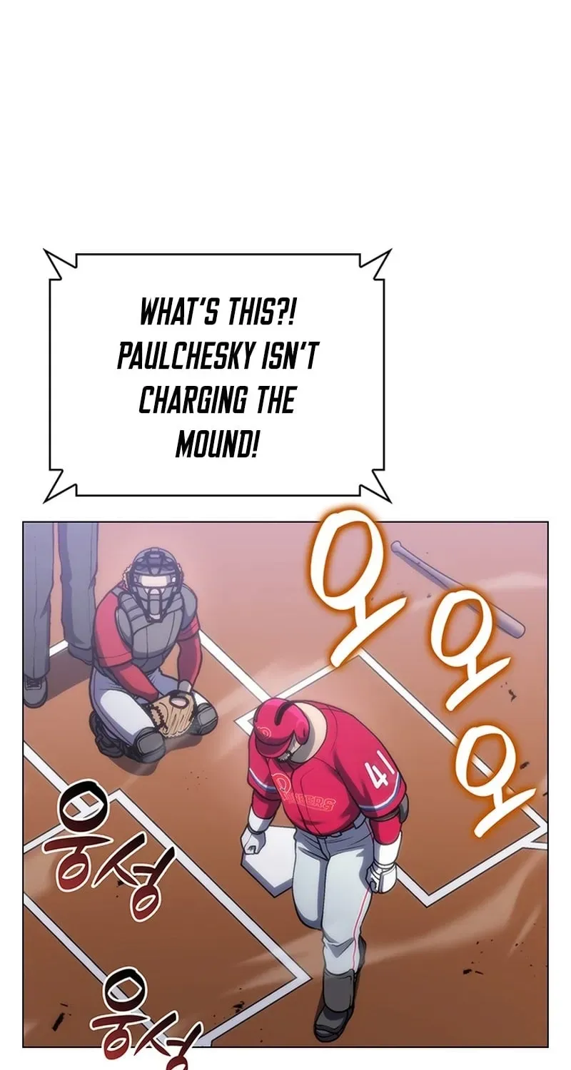Home Plate