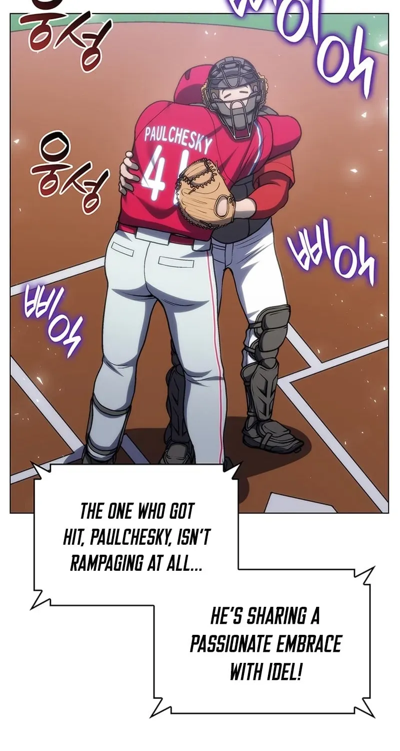 Home Plate