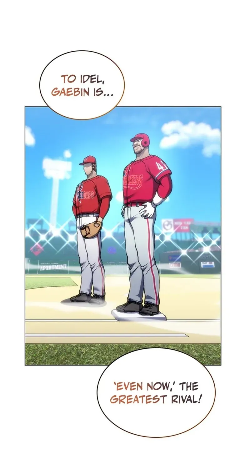 Home Plate