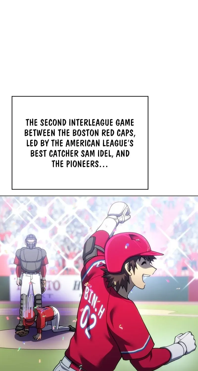 Home Plate