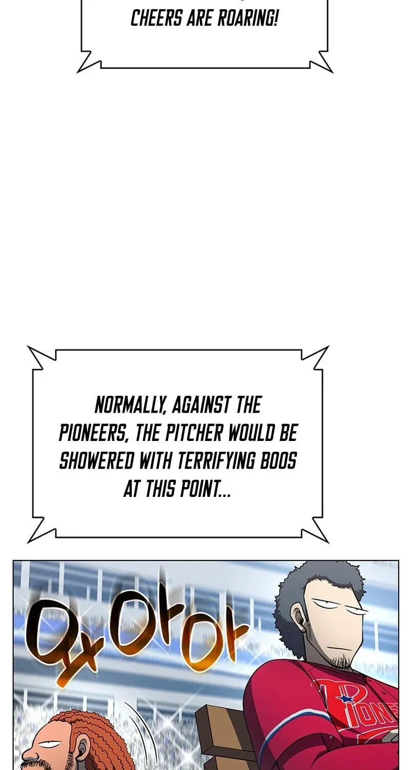 Home Plate