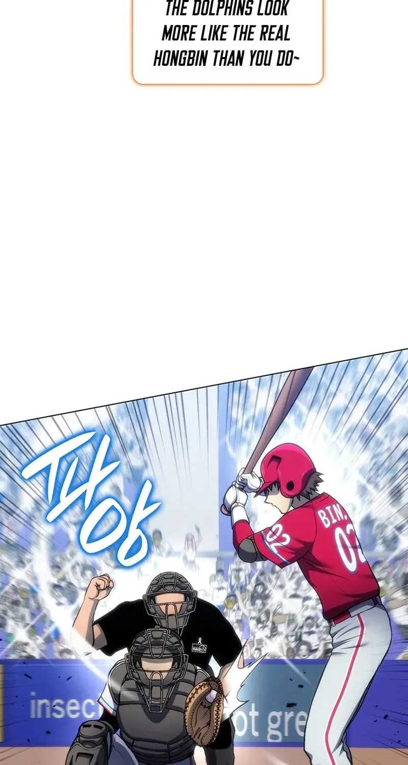 Home Plate