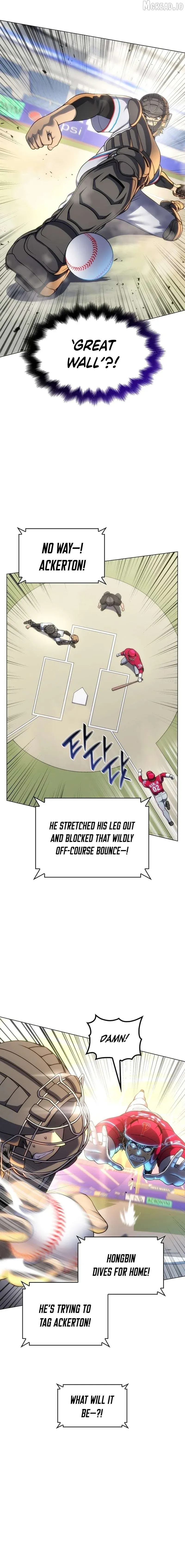 Home Plate