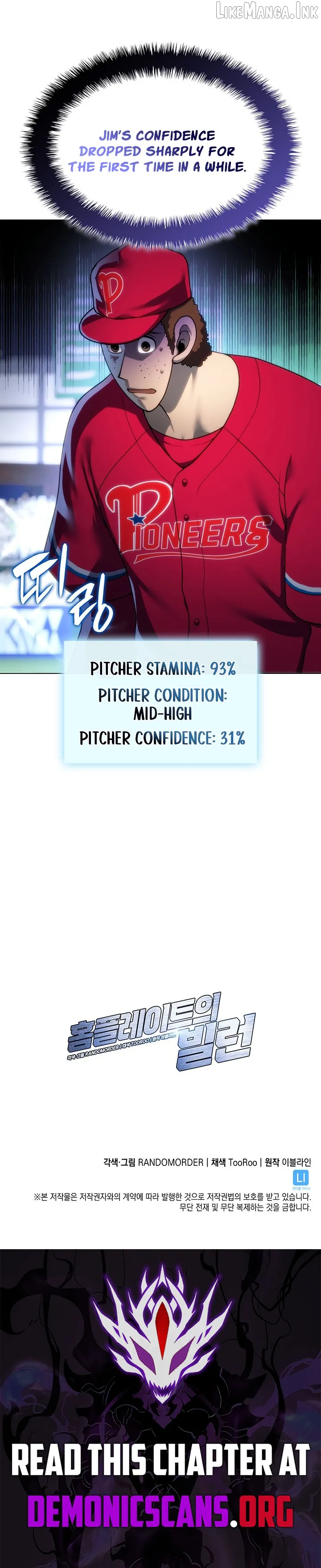 Home Plate