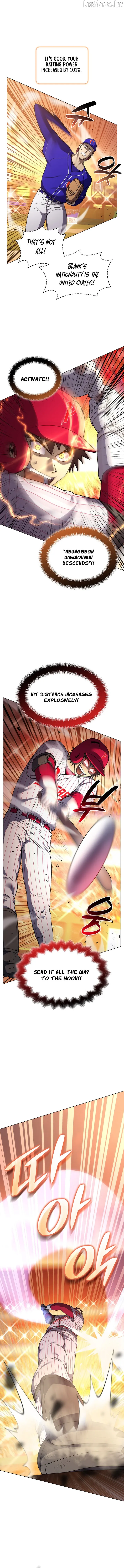 Home Plate