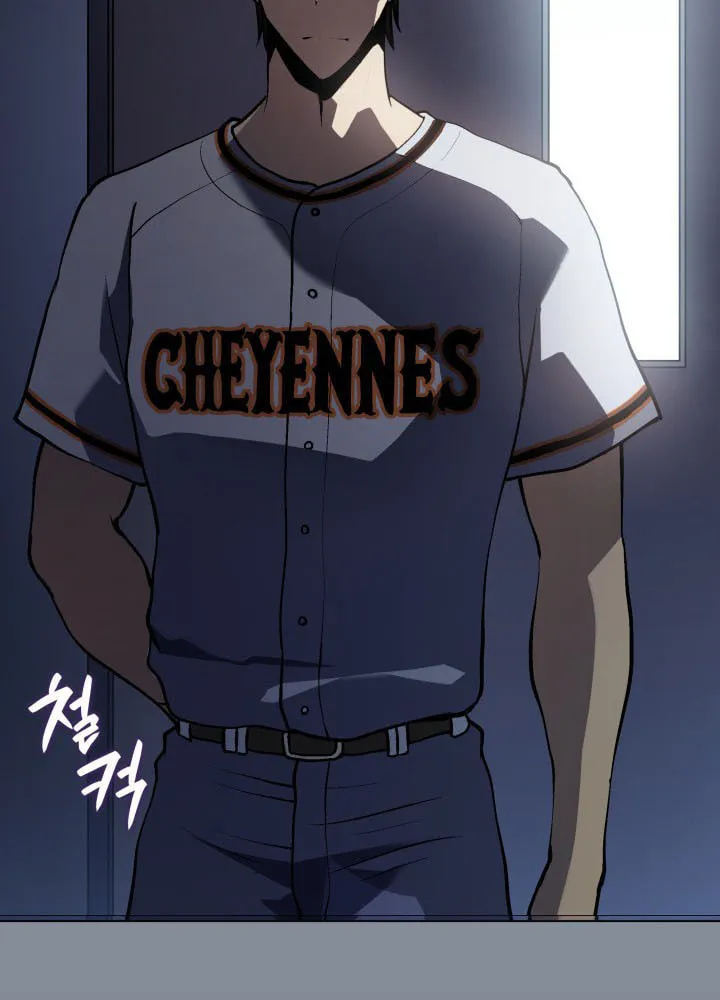 Home Plate Villain Chapter 1 page 28 - 