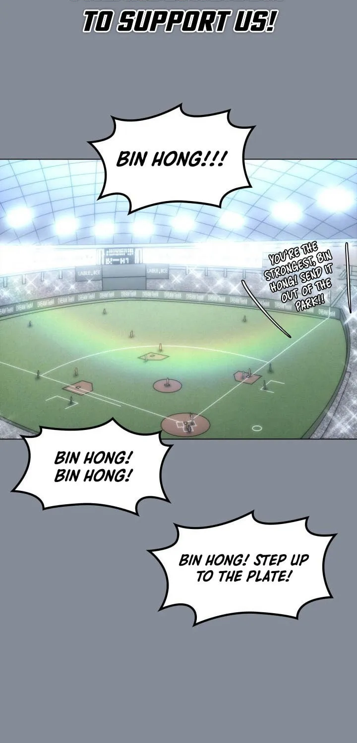 Home Plate Villain Chapter 1 page 4 - 