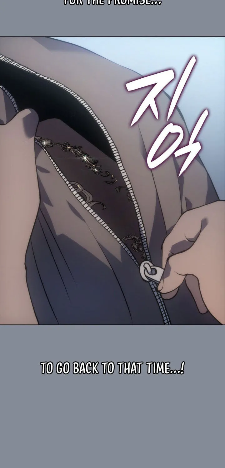 Home Plate Villain Chapter 1 page 32 - 