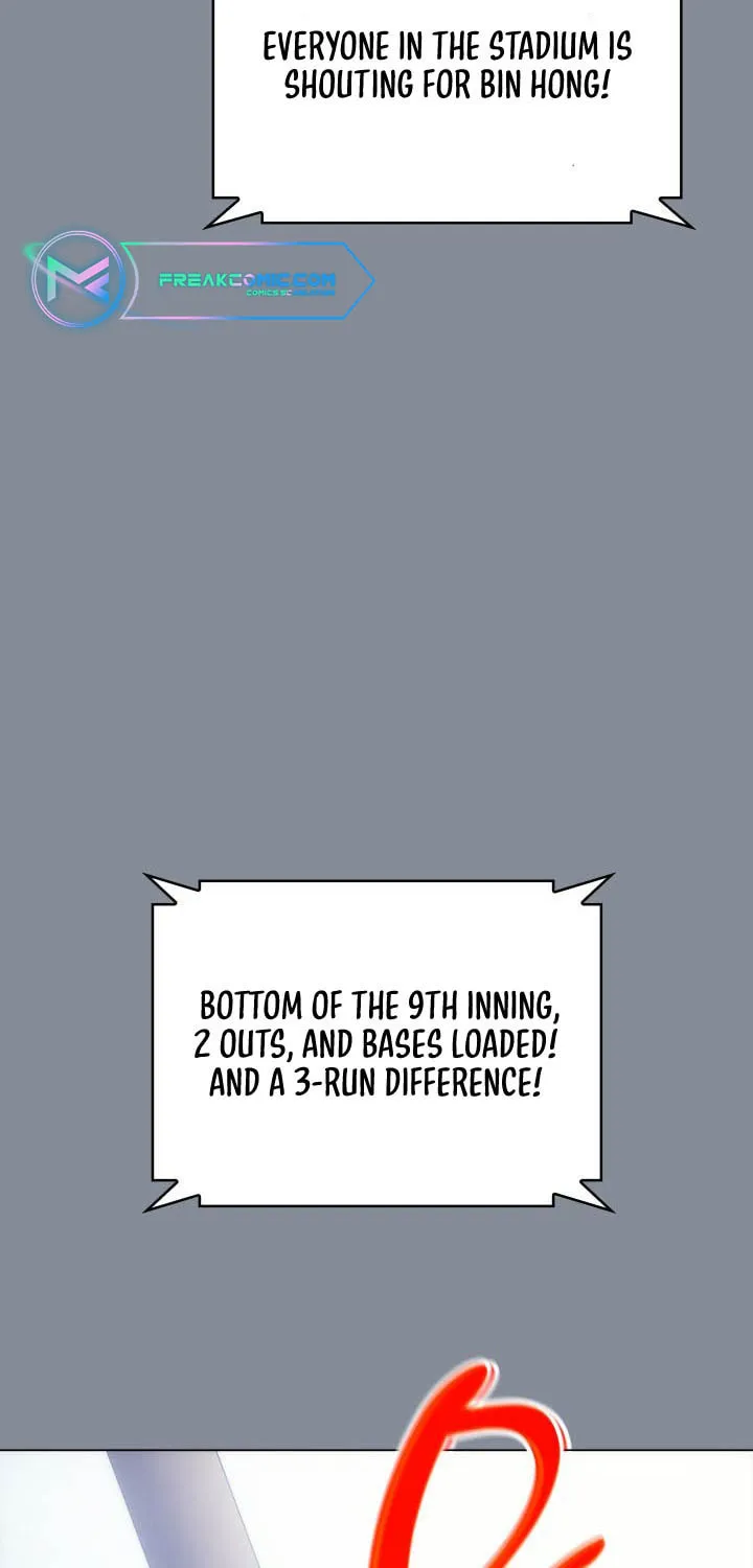 Home Plate Villain Chapter 1 page 6 - 