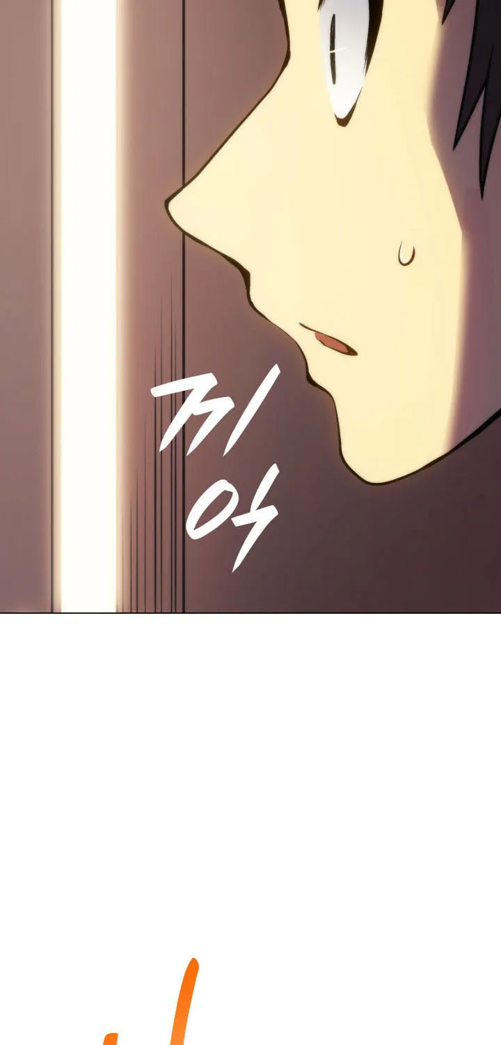 Home Plate Villain Chapter 1 page 94 - 