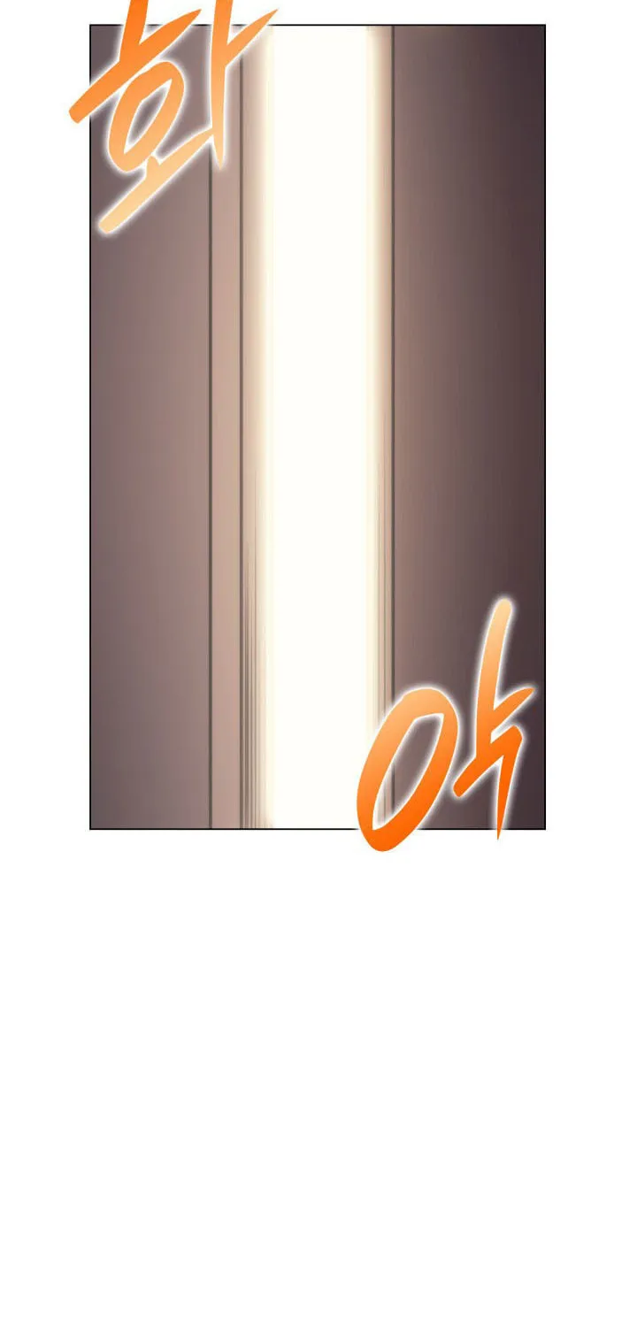 Home Plate Villain Chapter 1 page 95 - 