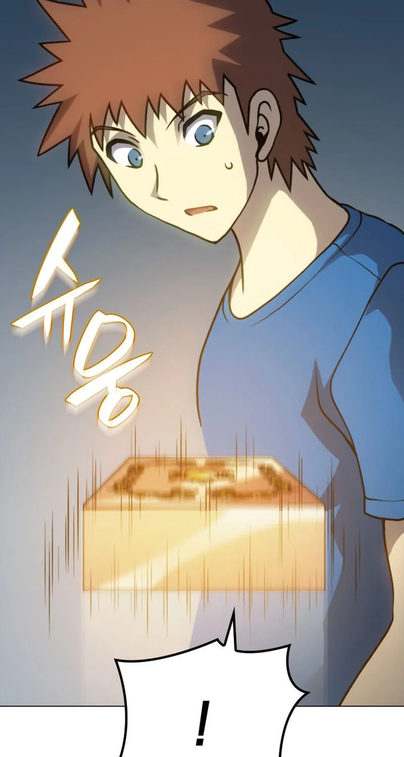 Home Plate Villain Chapter 10 page 57 - 