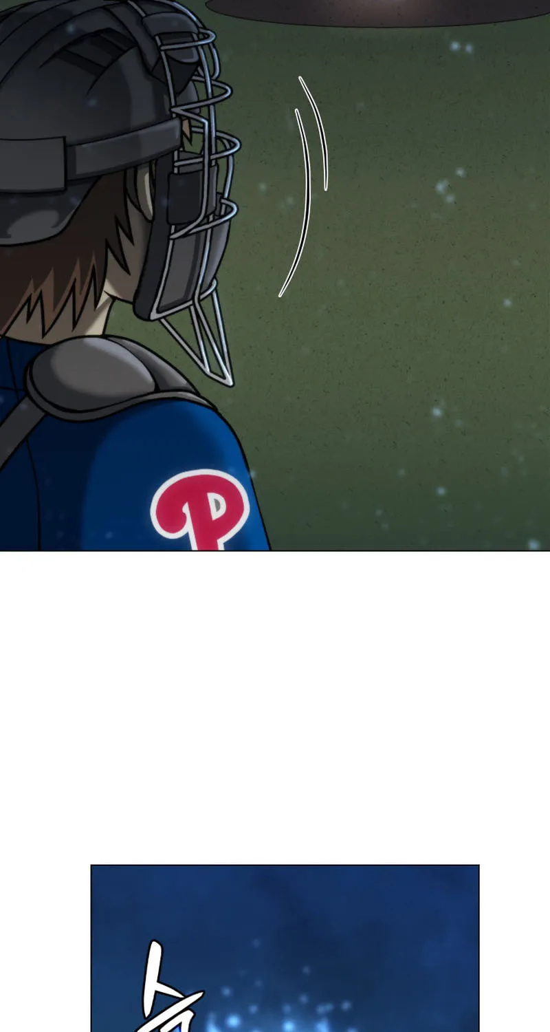 Home Plate Villain Chapter 11 page 43 - 