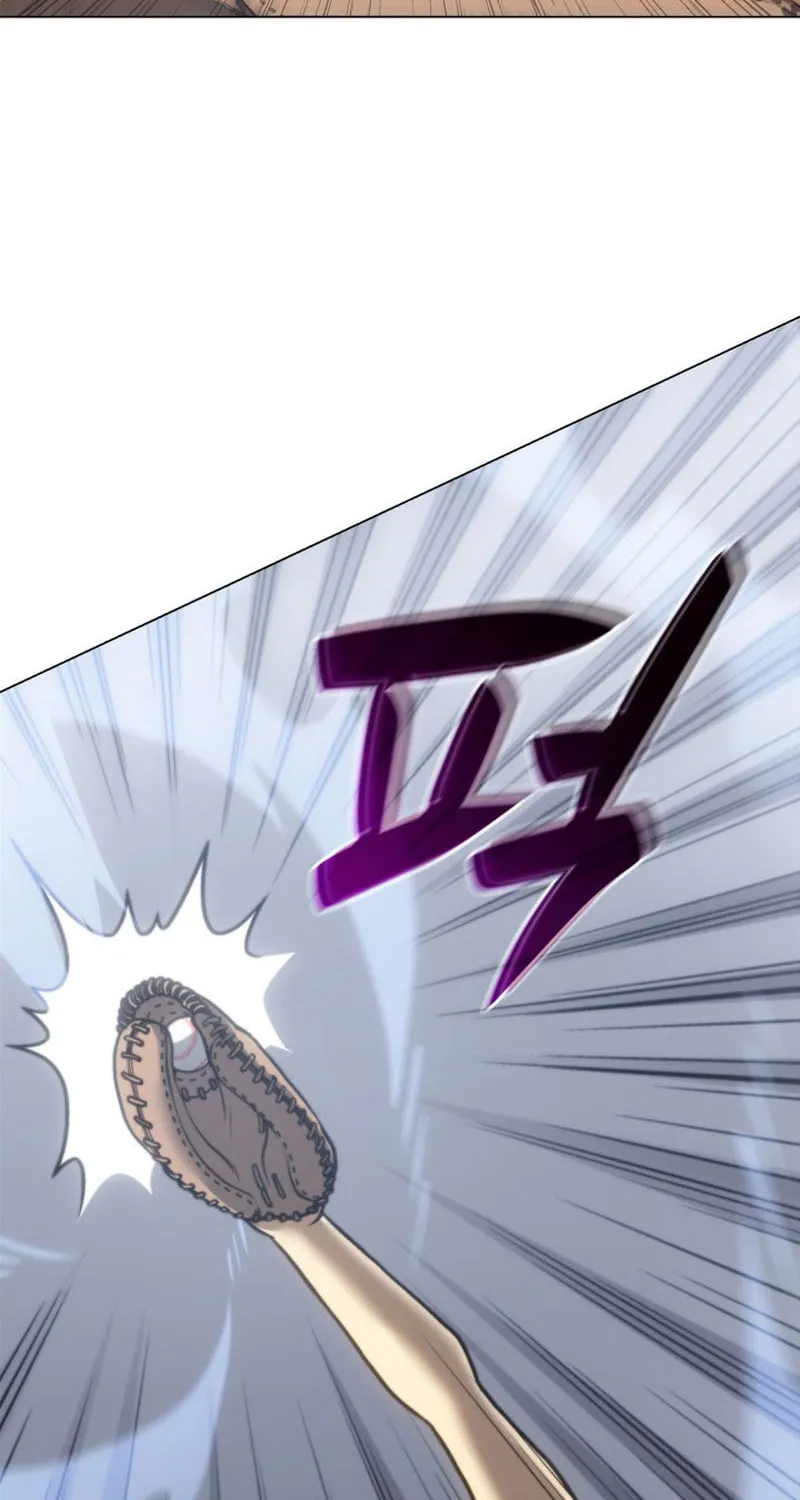 Home Plate Villain Chapter 11 page 48 - 