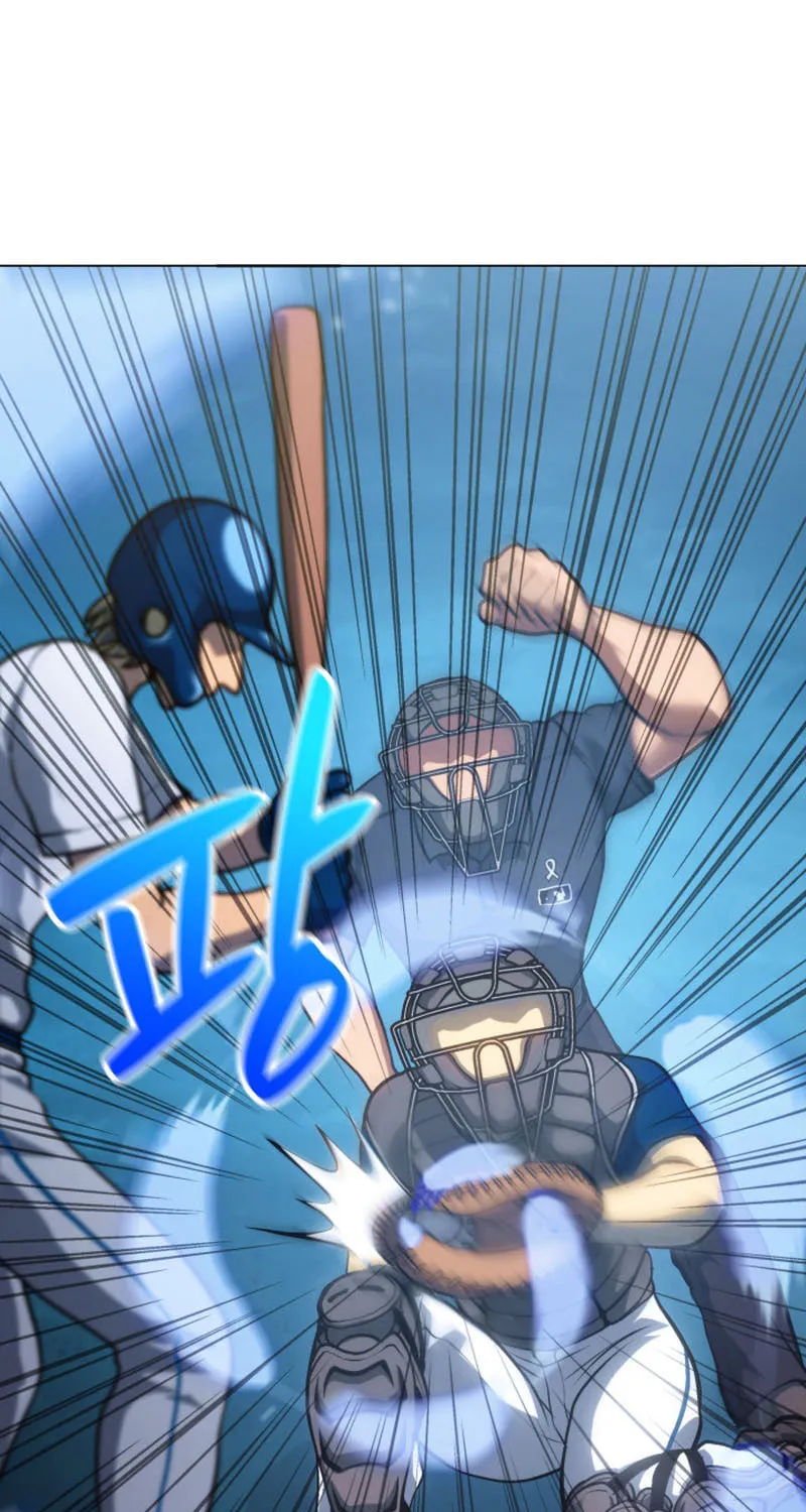 Home Plate Villain Chapter 11 page 57 - 