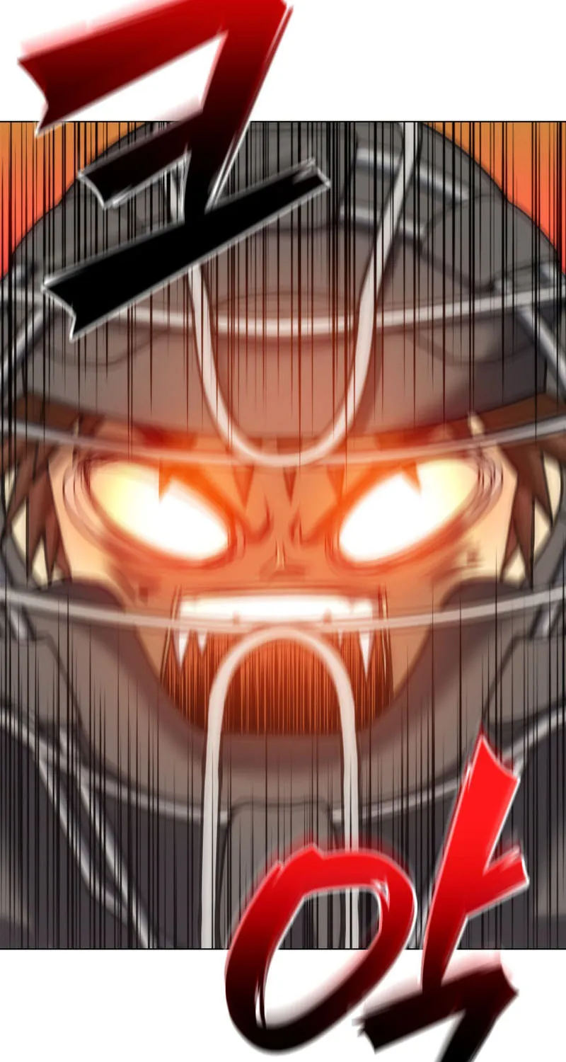 Home Plate Villain Chapter 11 page 73 - 