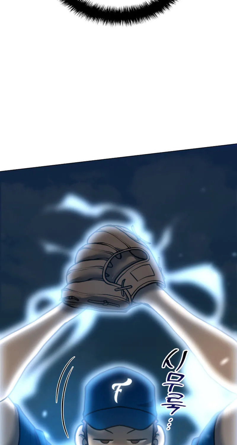 Home Plate Villain Chapter 11 page 75 - 