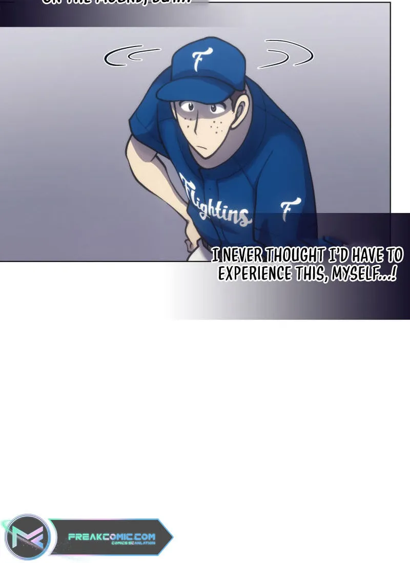 Home Plate Villain Chapter 12 page 12 - 