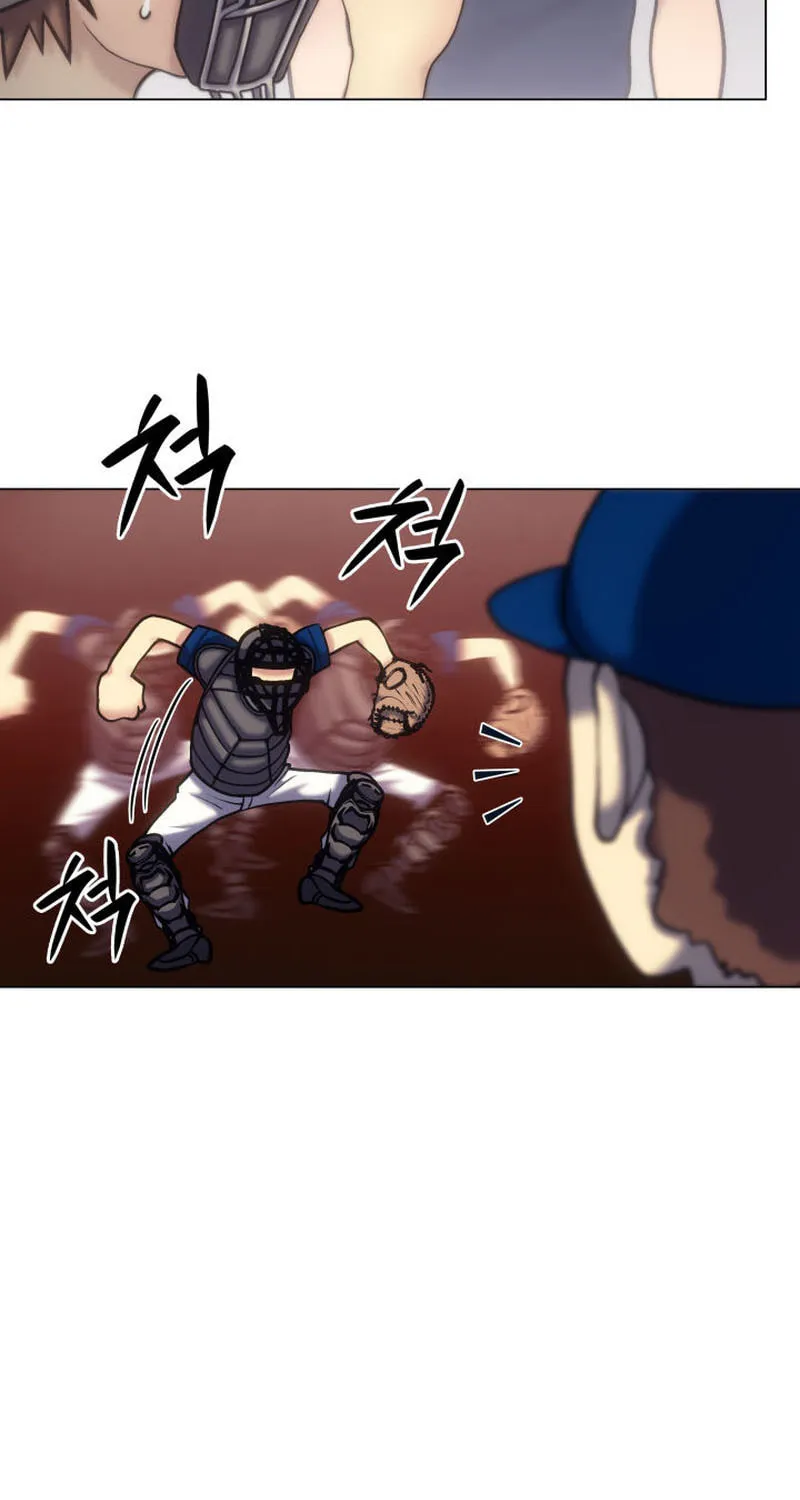 Home Plate Villain Chapter 12 page 17 - 