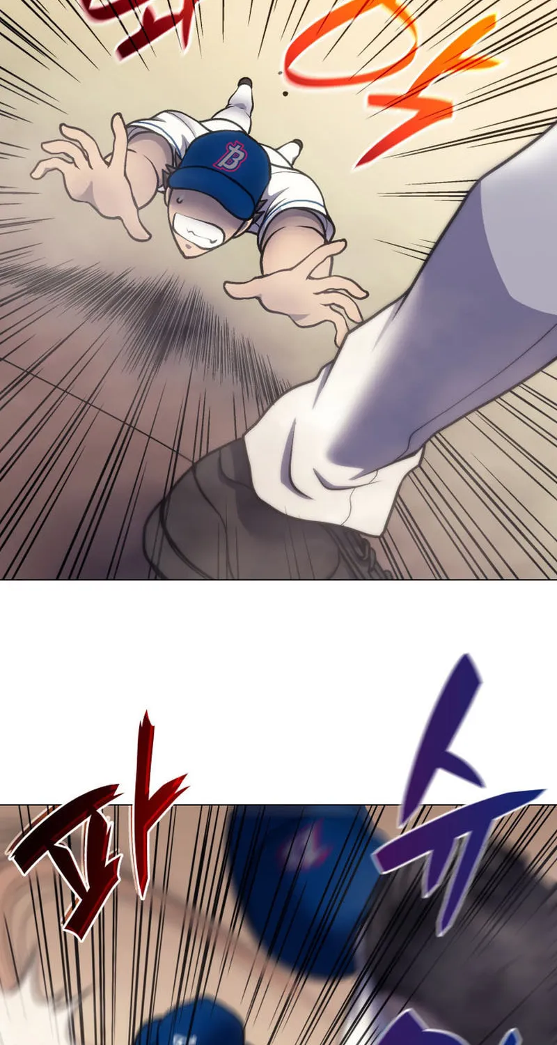 Home Plate Villain Chapter 12 page 50 - 