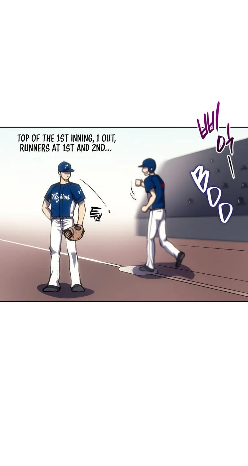 Home Plate Villain Chapter 12 page 10 - 