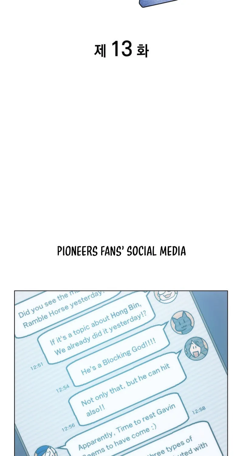 Home Plate Villain Chapter 13 page 18 - 