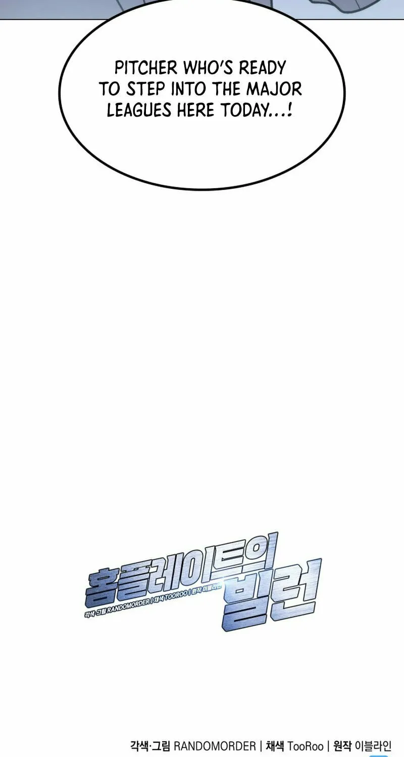 Home Plate Villain Chapter 13 page 79 - 