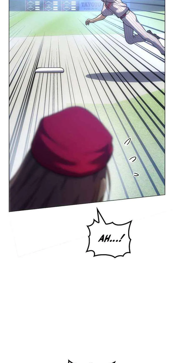 Home Plate Villain Chapter 138 page 17 - 