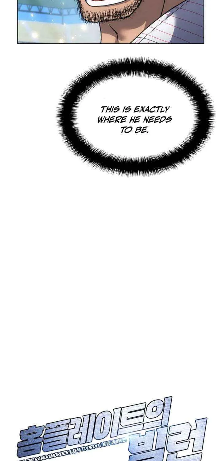 Home Plate Villain Chapter 138 page 26 - 