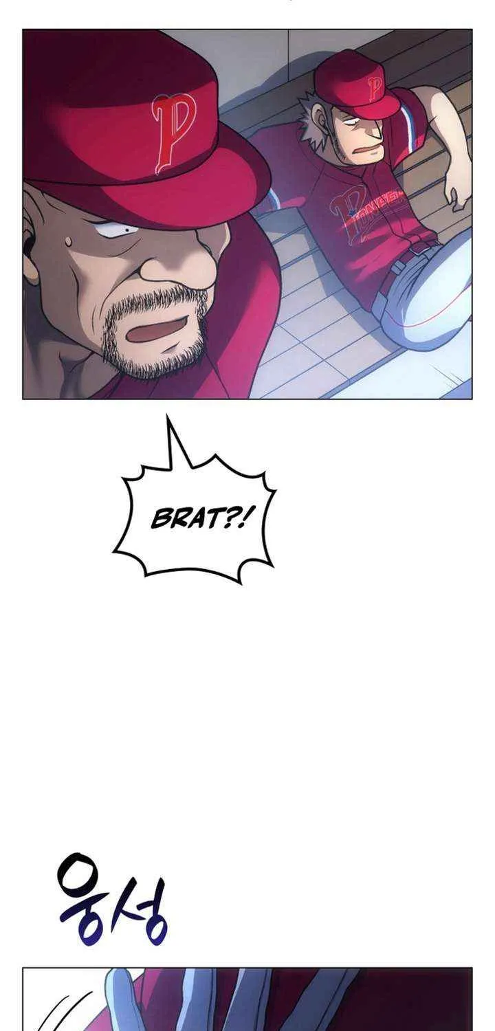 Home Plate Villain Chapter 138 page 61 - 