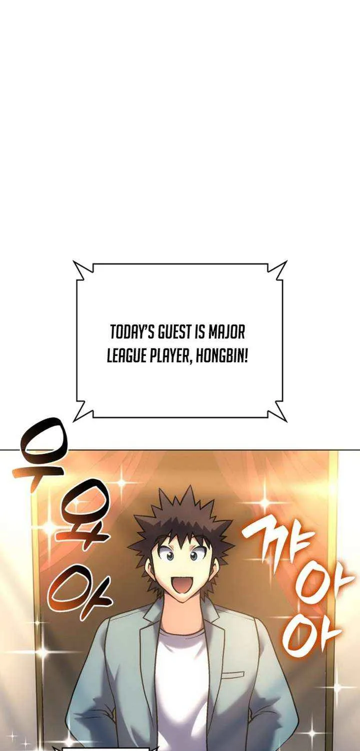 Home Plate Villain Chapter 139 page 42 - 