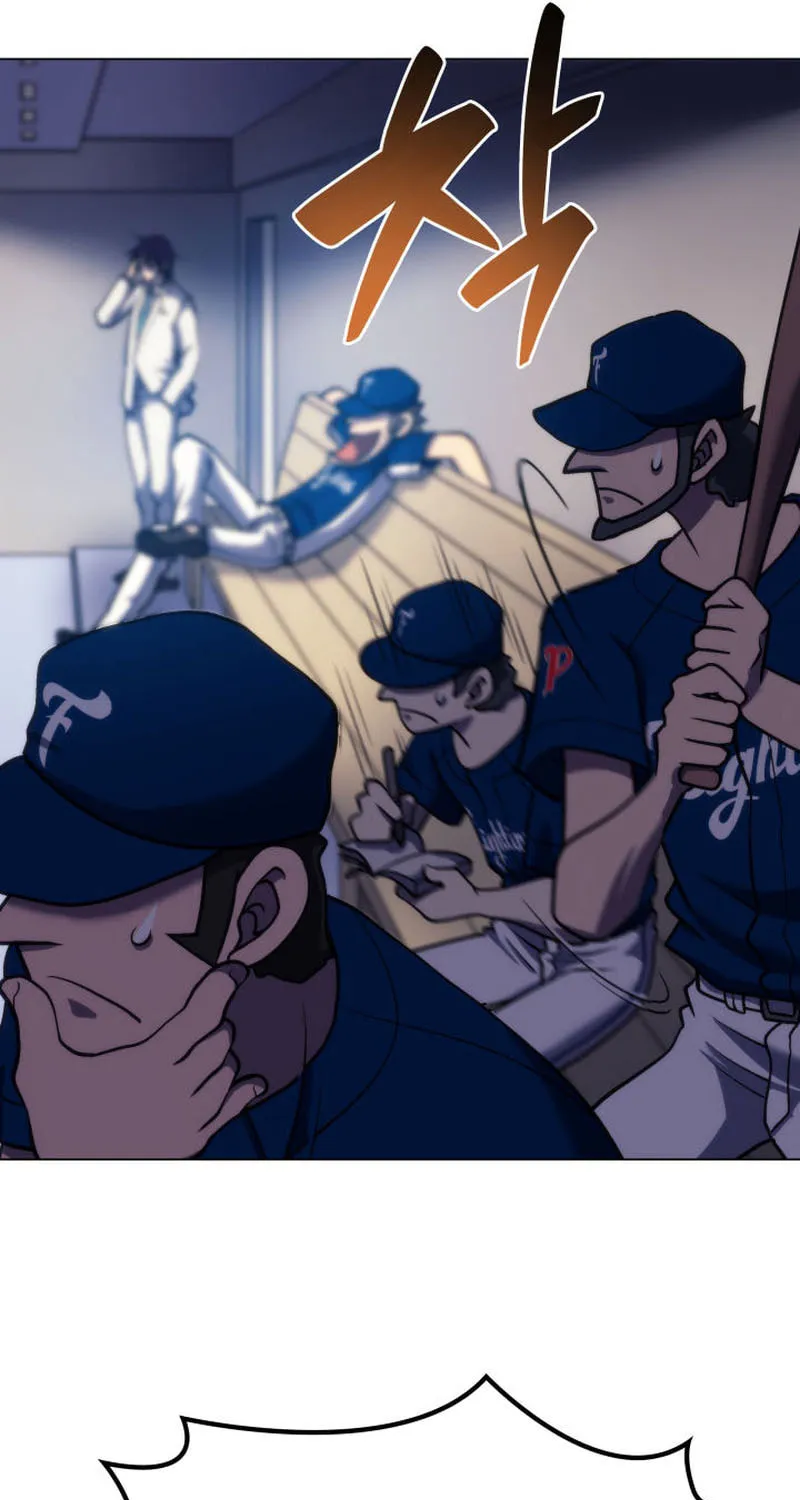 Home Plate Villain Chapter 14 page 13 - 