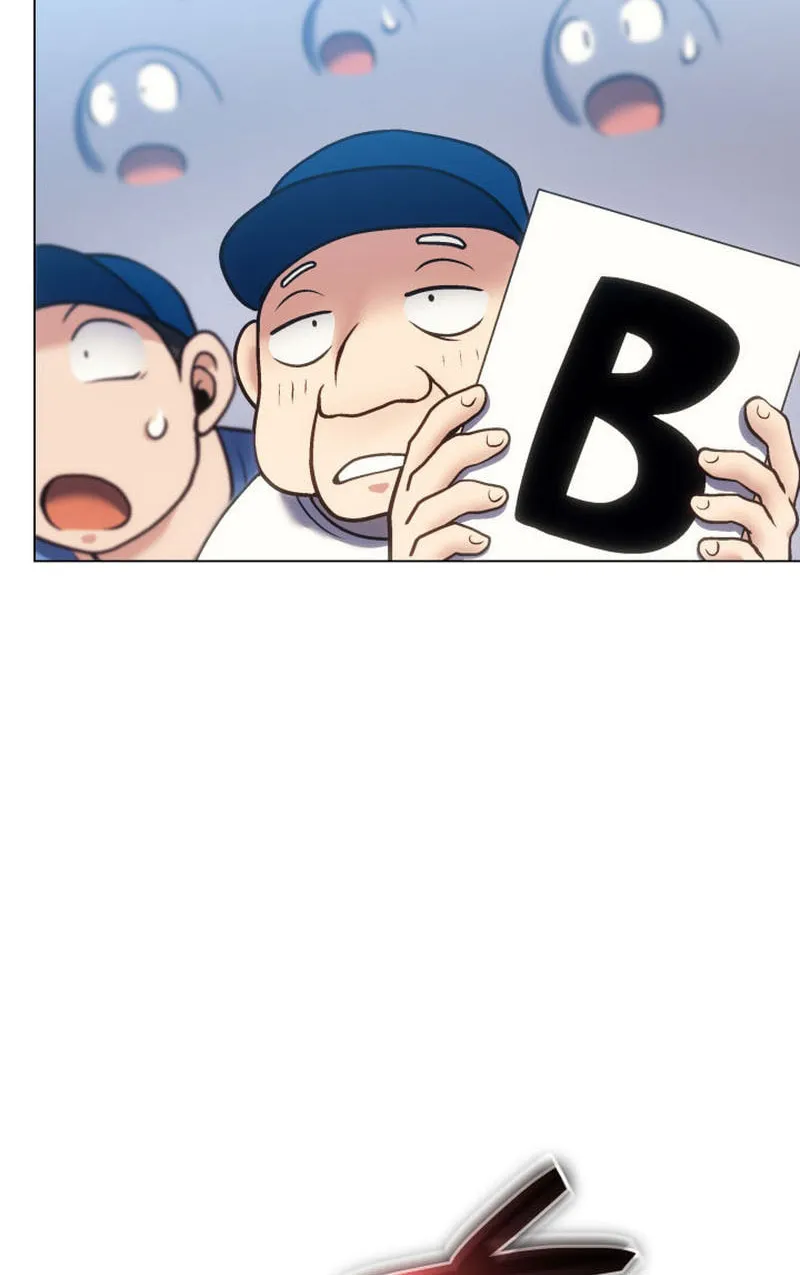 Home Plate Villain Chapter 14 page 22 - 