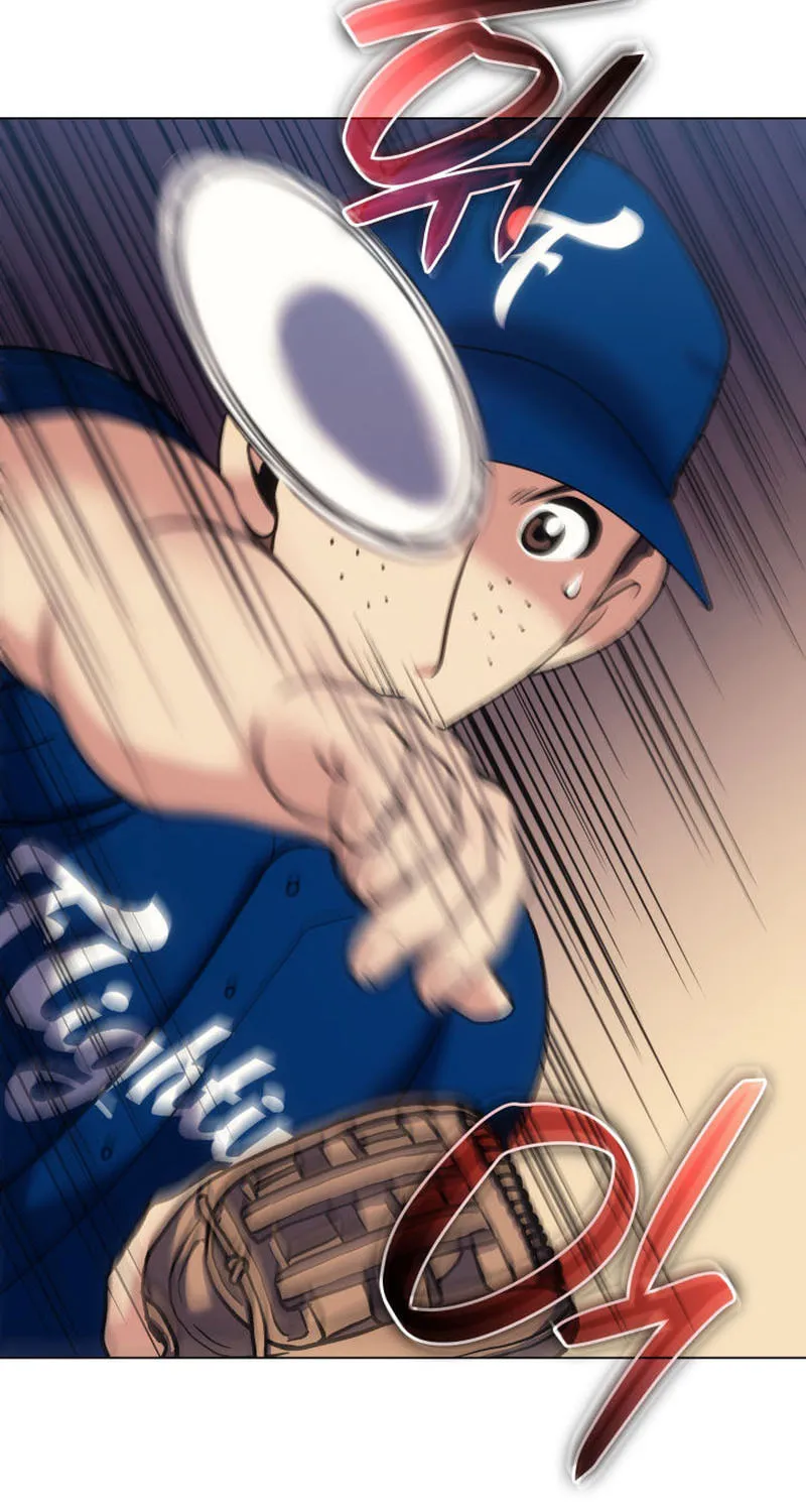 Home Plate Villain Chapter 14 page 23 - 