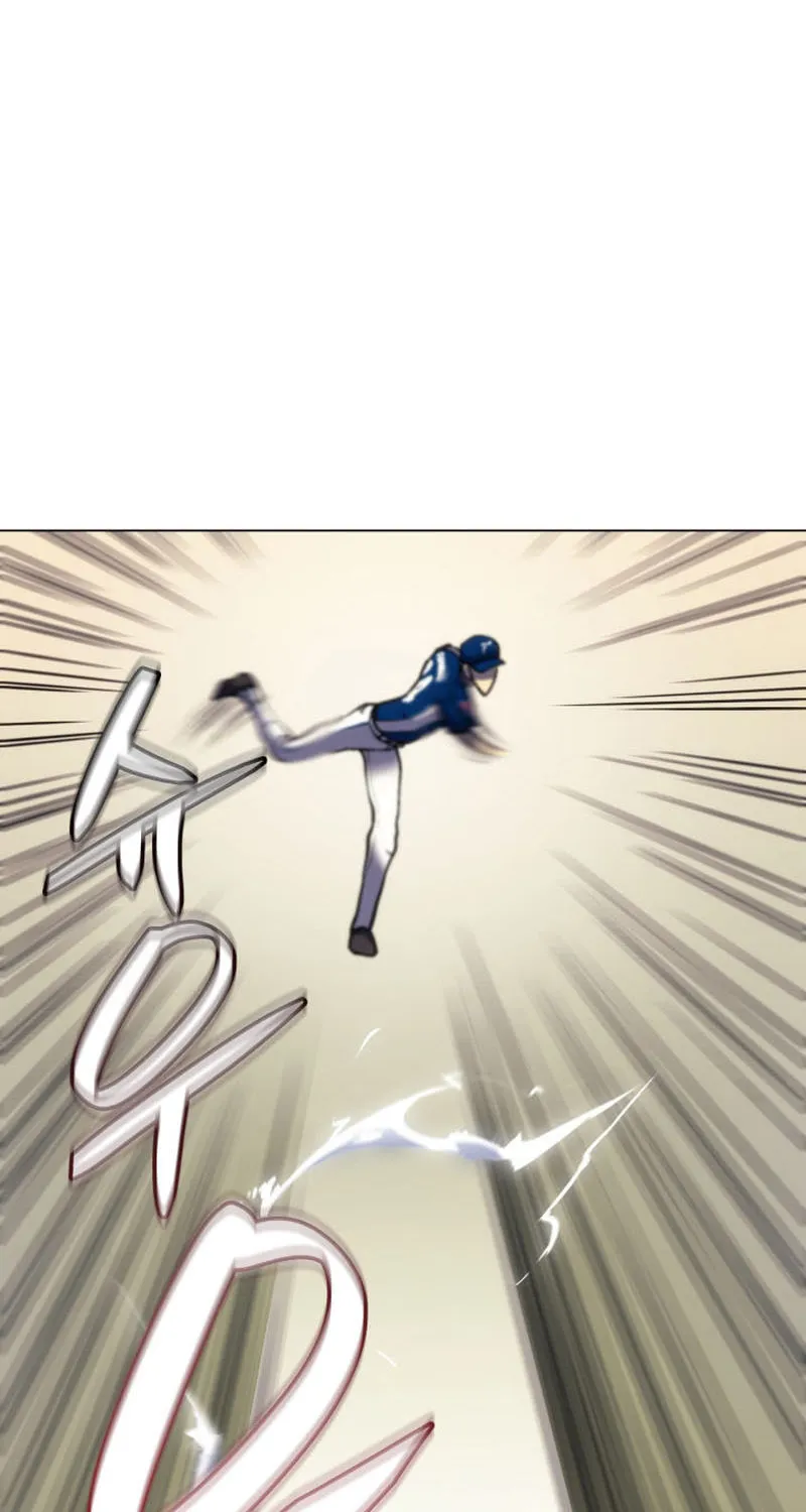 Home Plate Villain Chapter 14 page 24 - 