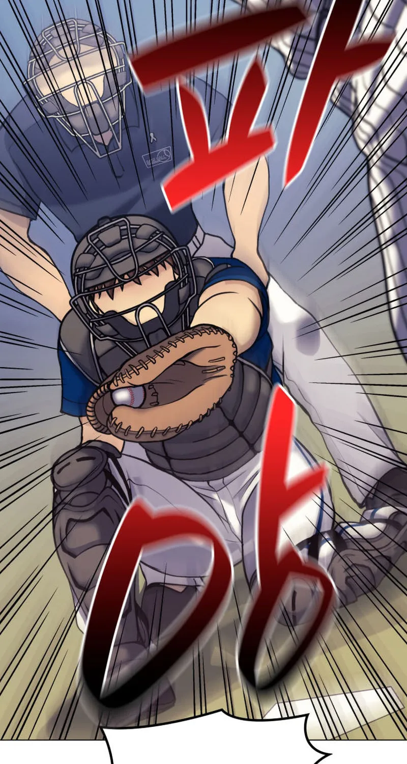 Home Plate Villain Chapter 14 page 26 - 