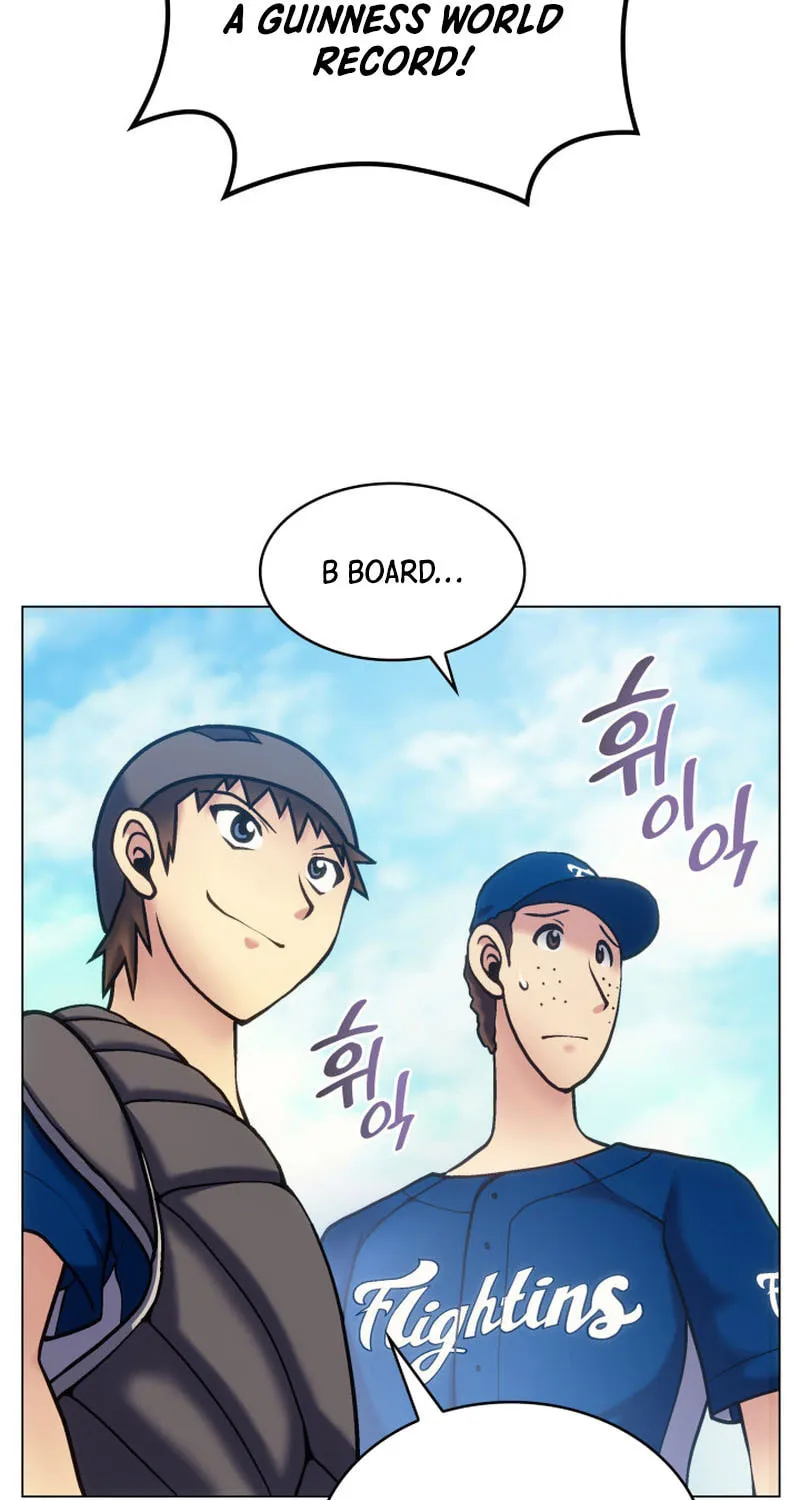 Home Plate Villain Chapter 14 page 5 - 