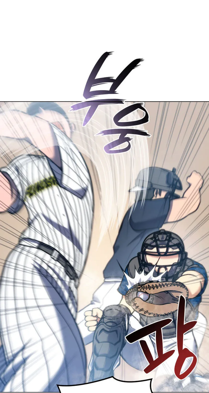Home Plate Villain Chapter 14 page 53 - 