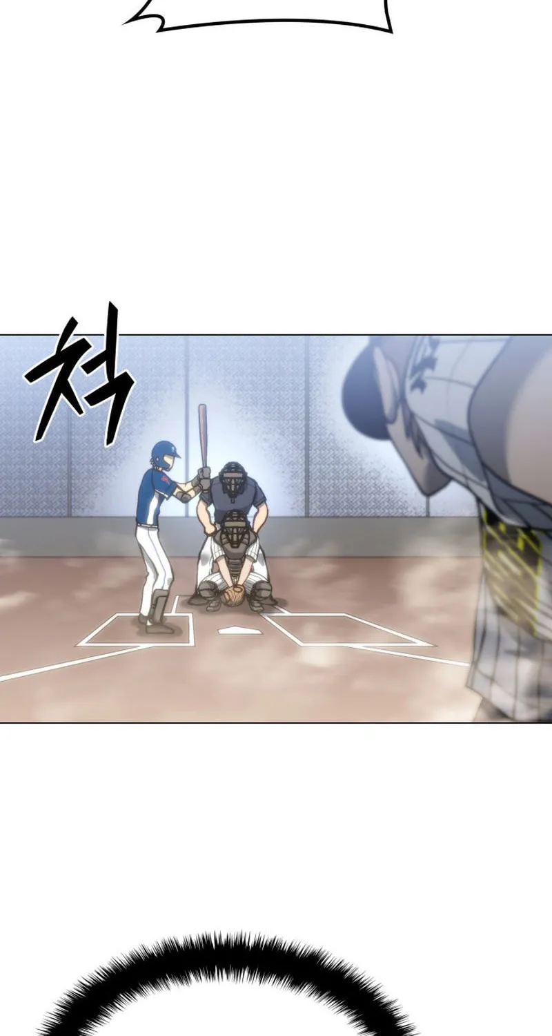 Home Plate Villain Chapter 14 page 64 - 