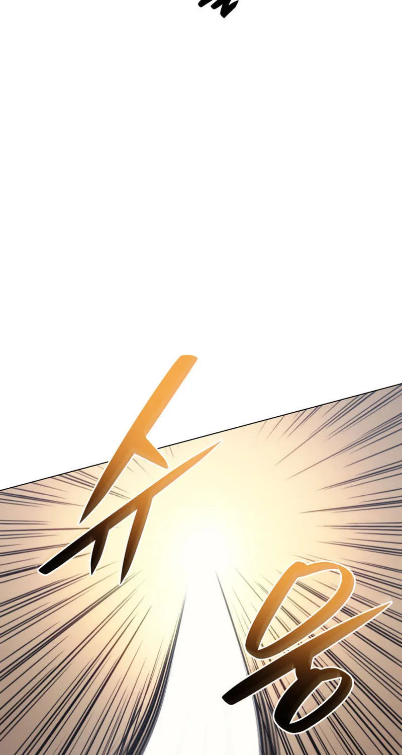 Home Plate Villain Chapter 14 page 71 - 