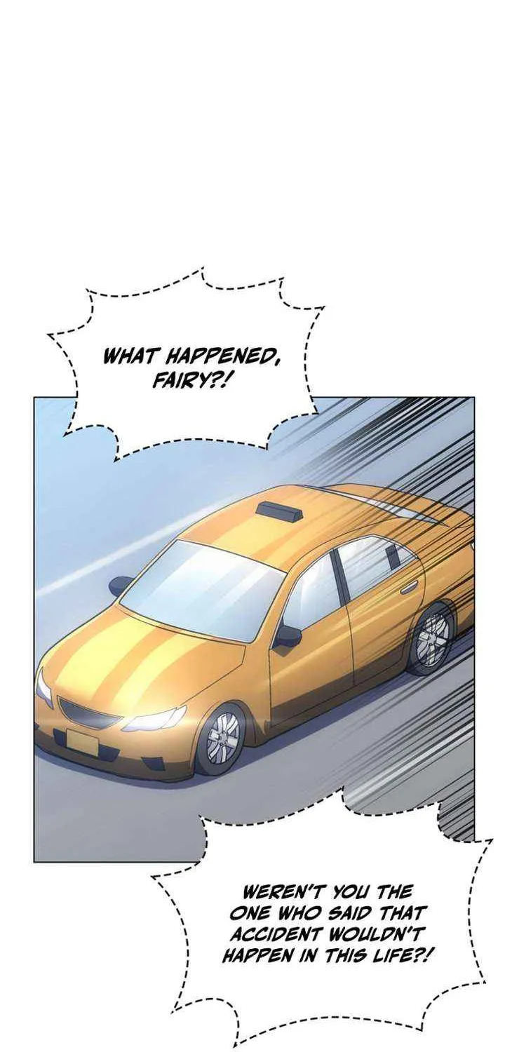 Home Plate Villain Chapter 140 page 3 - 