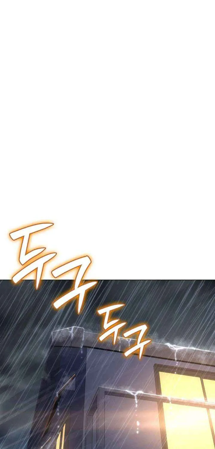 Home Plate Villain Chapter 140 page 42 - 