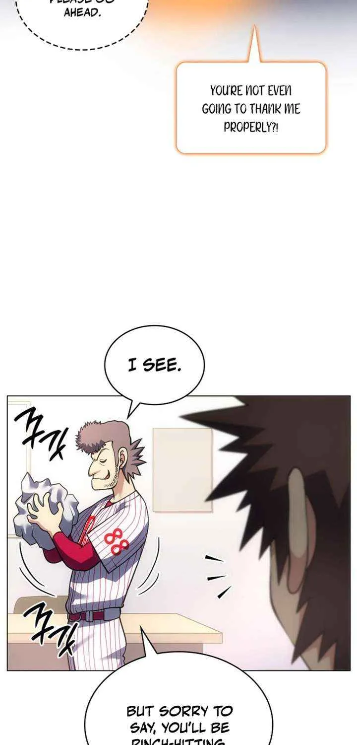 Home Plate Villain Chapter 141 page 17 - 