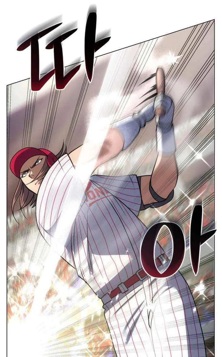 Home Plate Villain Chapter 141 page 35 - 