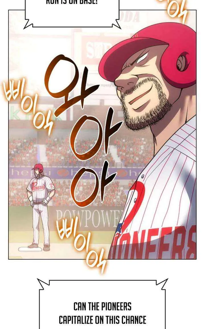Home Plate Villain Chapter 141 page 42 - 