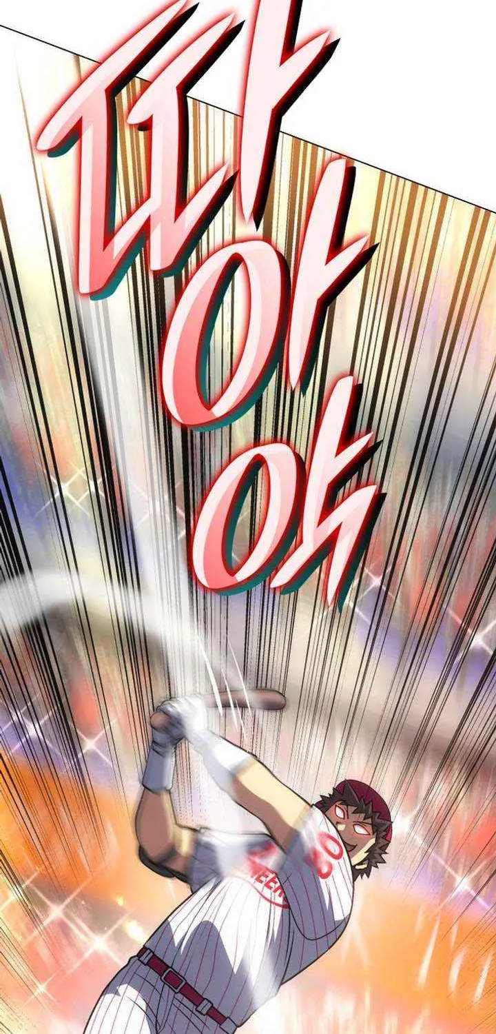 Home Plate Villain Chapter 141 page 58 - 