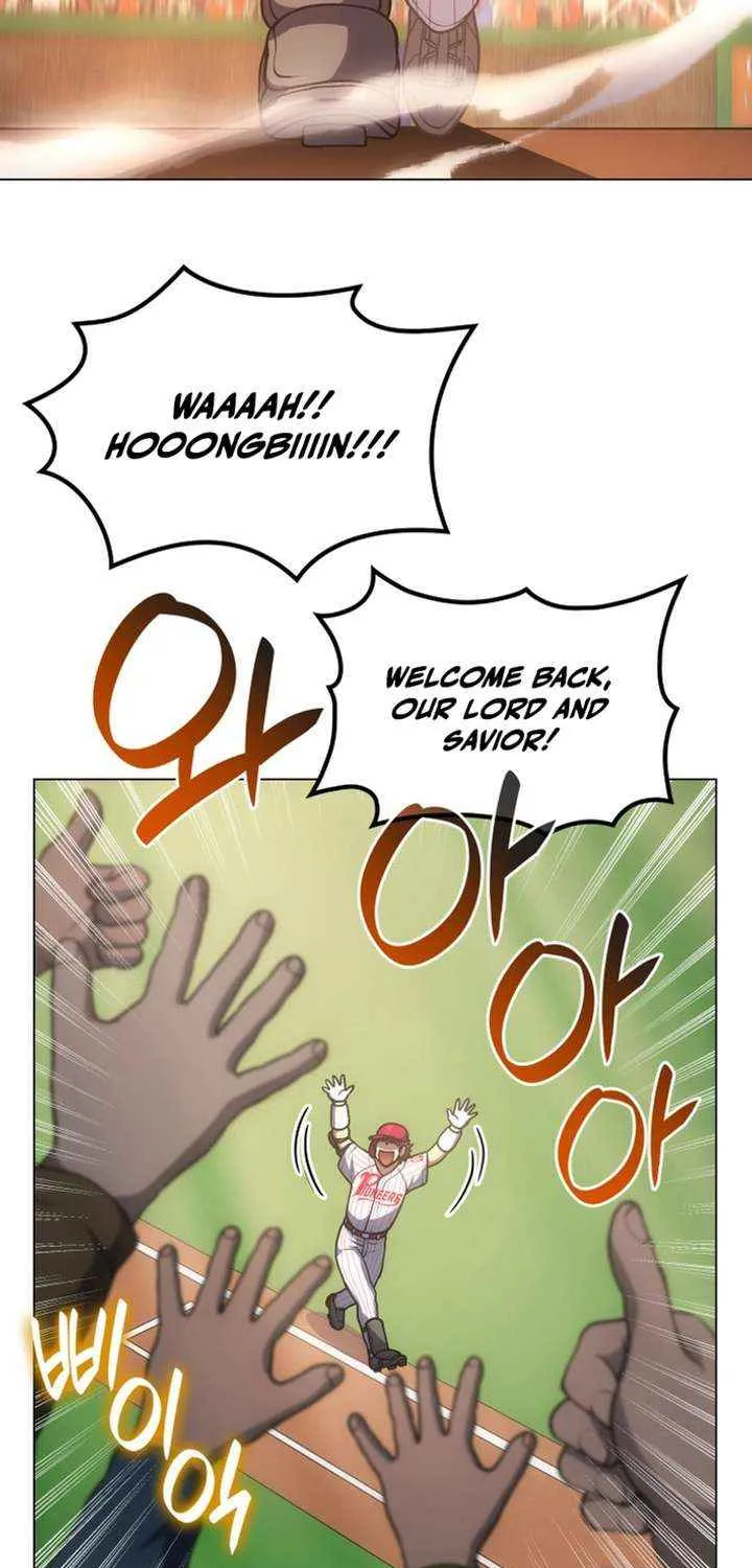 Home Plate Villain Chapter 141 page 64 - 