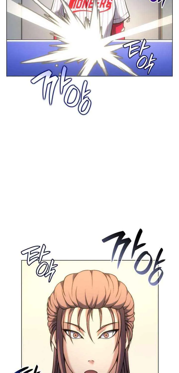 Home Plate Villain Chapter 142 page 18 - 