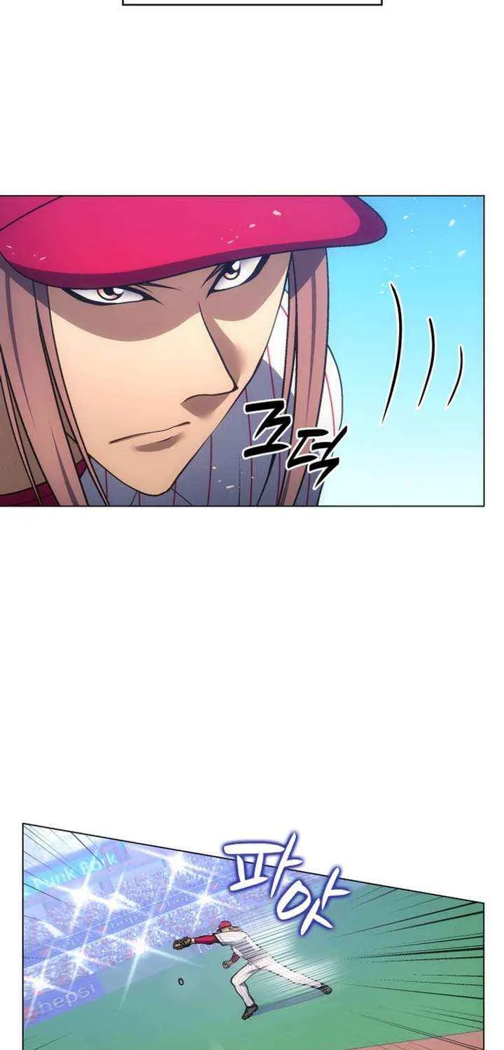 Home Plate Villain Chapter 142 page 58 - 